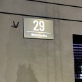 Tabliczka podświetlana z numerem i ulicą